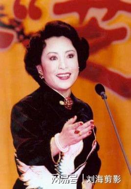 盘点六位评剧女演员花砚茹高龄94岁赵丽蓉徒弟赵茹意73岁