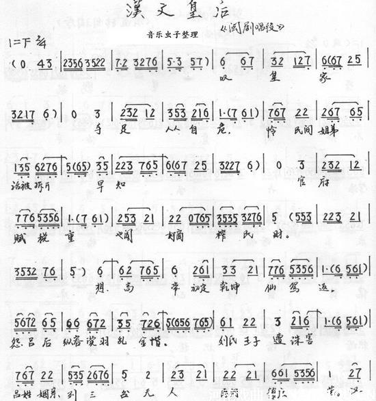 20140330114742_6445.jpg