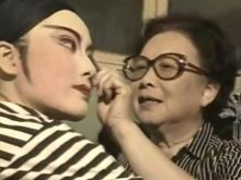 尹桂芳先生为王君安化妆