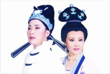 诗化越剧《陆游与唐婉》茅威涛、陈辉玲
