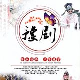 文章附图