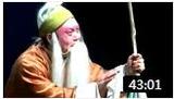 文章附图