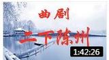 文章附图