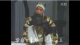 文章附图