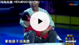 文章附图
