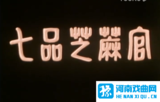 文章附图