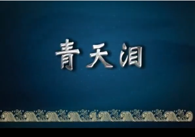 QQ浏览器截图20200427164614.png