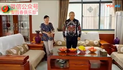 QQ浏览器截图20200427162307.png