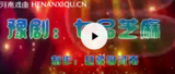 文章附图