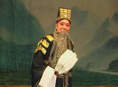 ***非物质文化遗产,中国八大戏曲剧种之一,山东最具代表性的地方剧种